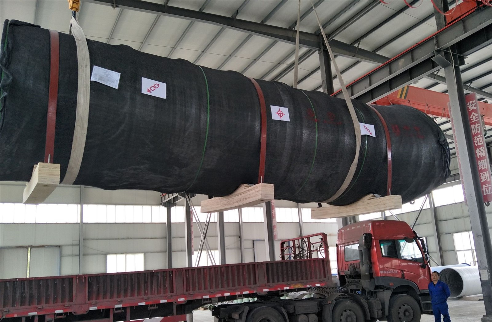 news-2048-1339 news-2048-1339