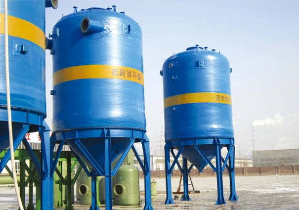 Cone bottom chemical storage tank Cone bottom chemical storage tank